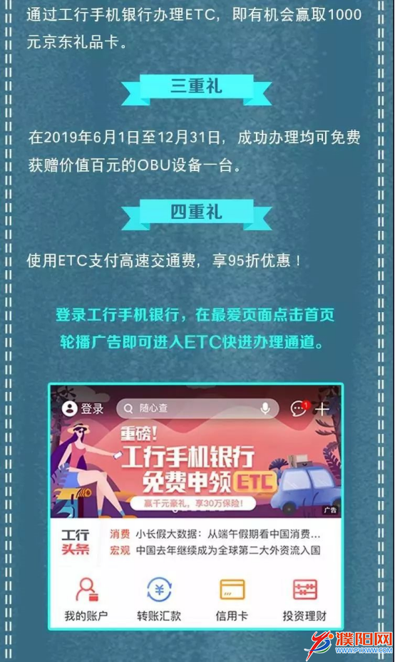 微信图片_20190619203333.png