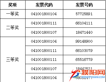1561020344(1).png