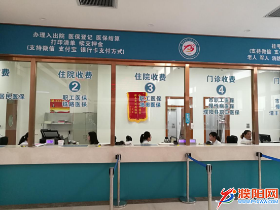 微信图片_20190627073712.png
