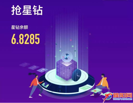 微信图片_20190710112346.png