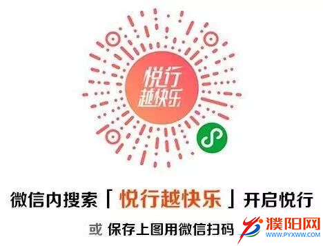 微信图片_20190710112404.png