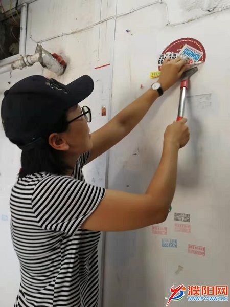 微信图片_20190714085714.jpg