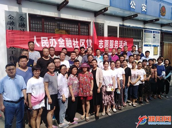 微信图片_20190714085700.jpg