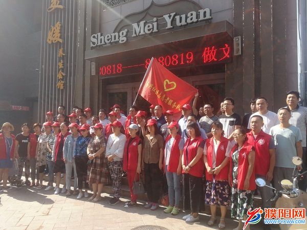 微信图片_20190714221039.jpg