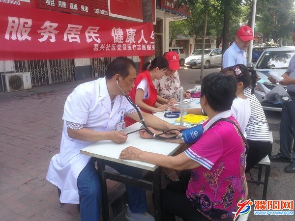 微信图片_20190714221101.jpg