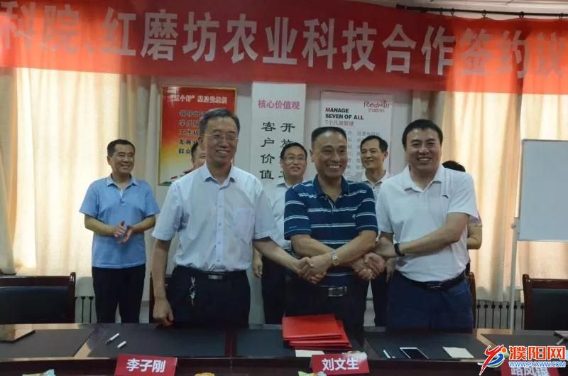 微信图片_20190715230320.jpg