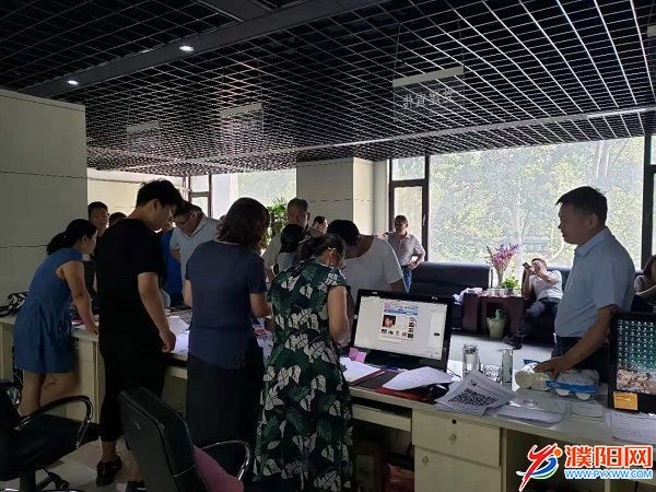 微信图片_20190714221109.jpg