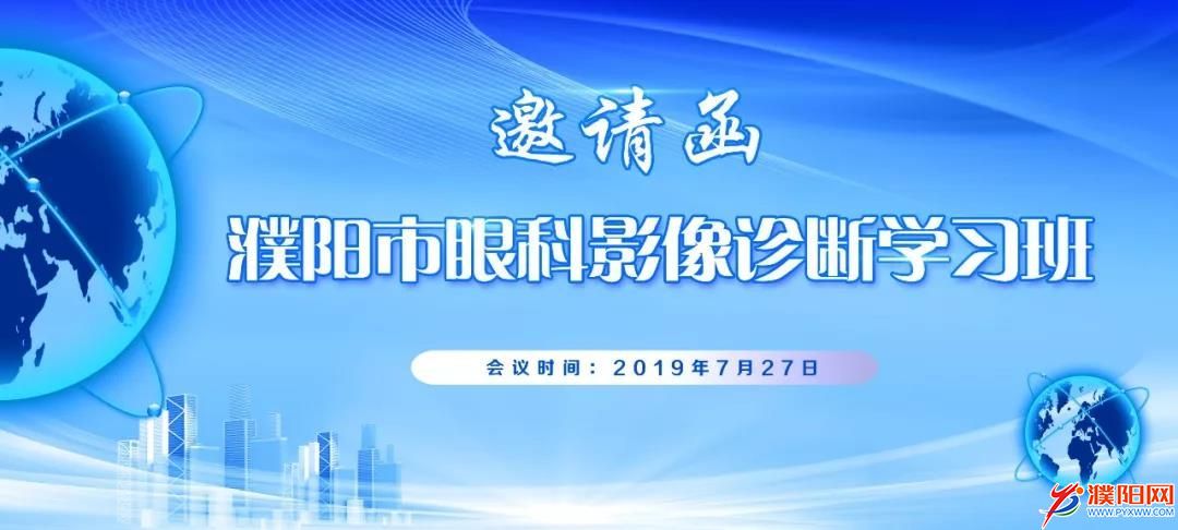 微信图片_20190719210822.jpg