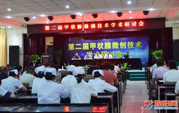 微信图片_20190729115410.jpg