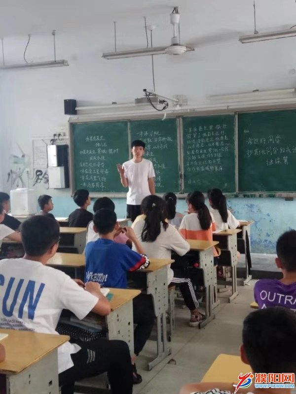 微信图片_20190730164159.jpg
