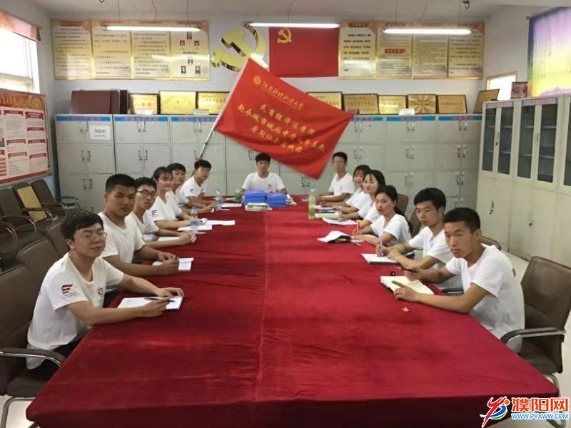 微信图片_20190730164212.jpg