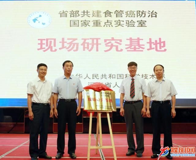 微信图片_20190808183328.jpg