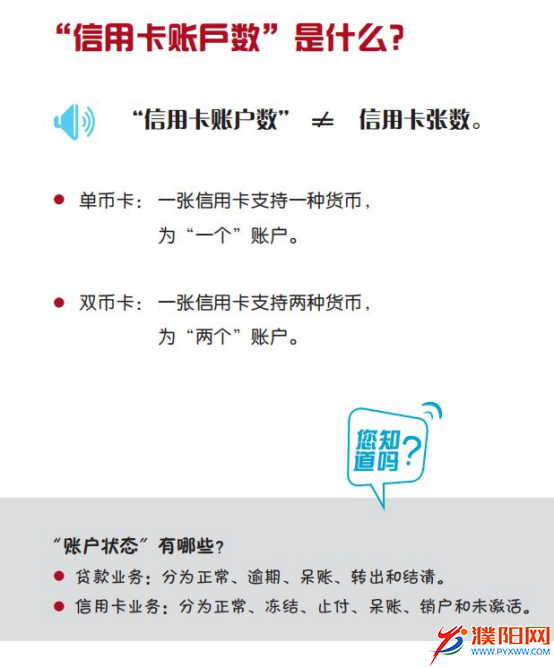 微信图片_20190814105601.png