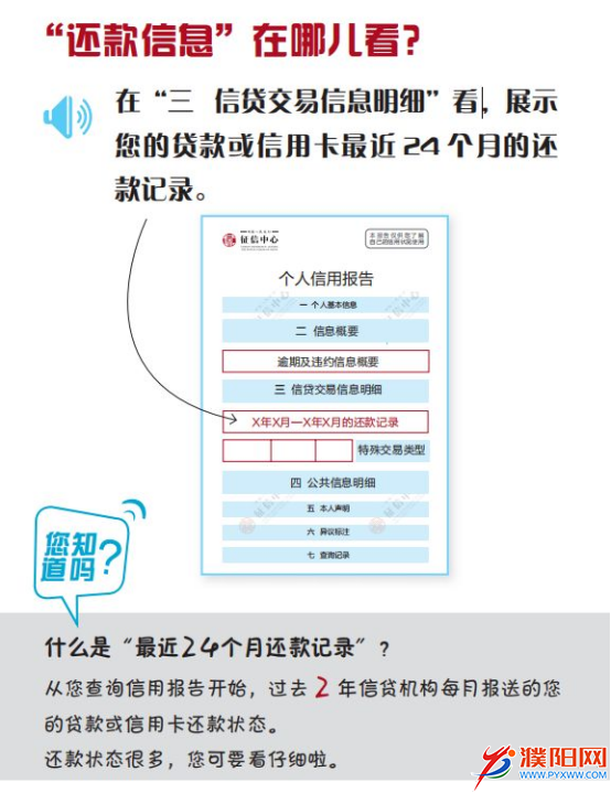 微信图片_20190814105456.png