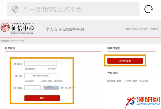 微信图片_20190814105037.png
