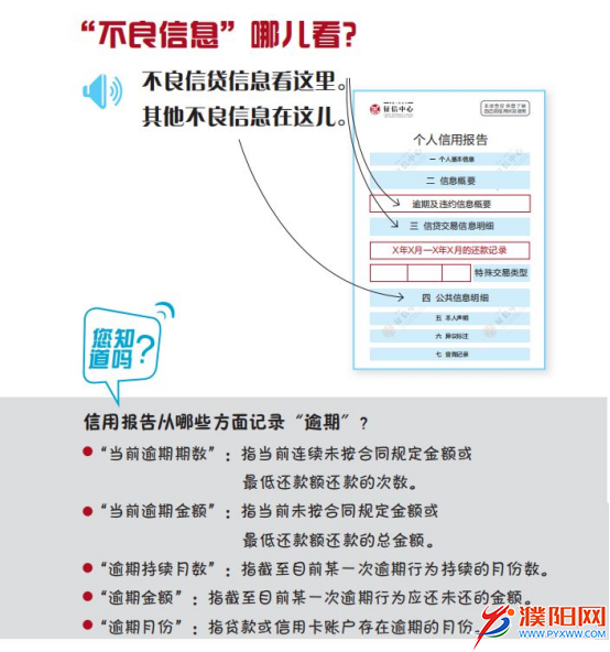 微信图片_20190814105428.png