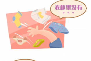 嘘寒问暖,不如打笔巨款 嘘寒问暖,不如打笔巨款