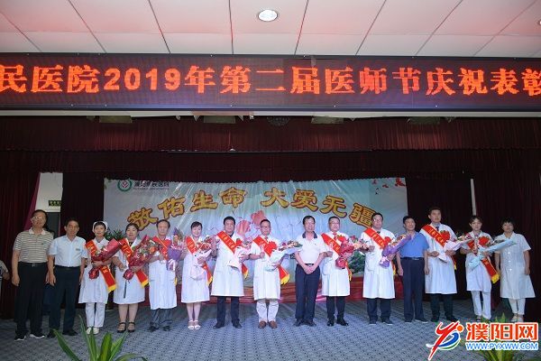 微信图片_20190819104019.jpg