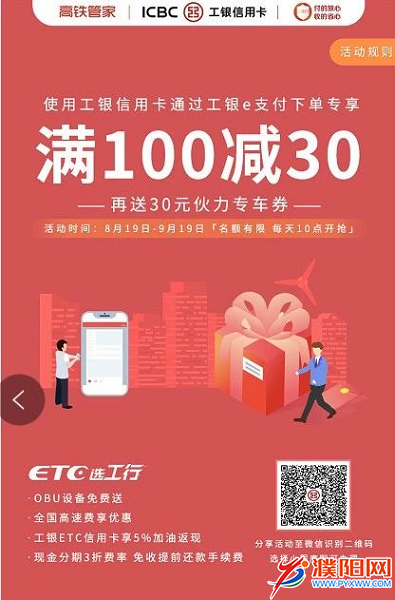 图片11.png