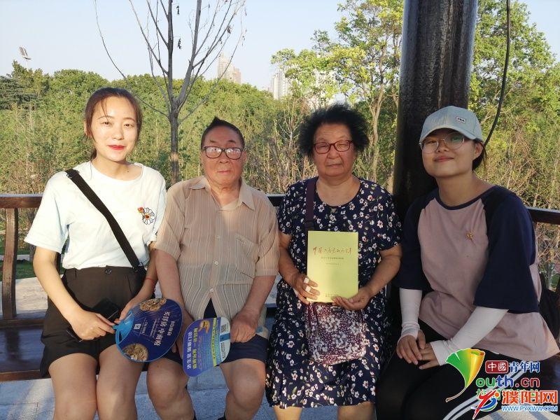 微信图片_20190827171828.jpg