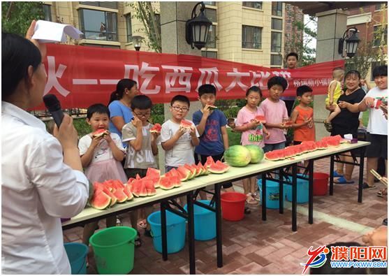 微信图片_20190827164429.jpg