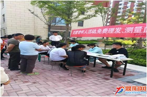 微信图片_20190827164538.jpg
