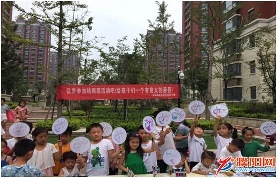 微信图片_20190827164438.jpg