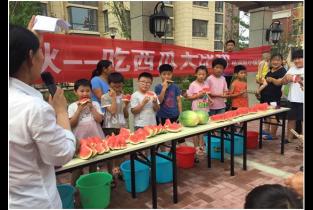 欢乐暑假格瑞斯 欢乐暑假格瑞斯