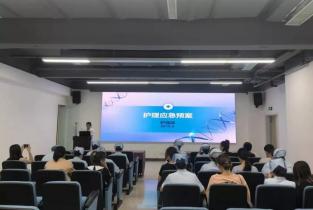 濮阳市眼科医院开展护理应急预案演练 濮阳市眼科医院开展护理应急预案演练