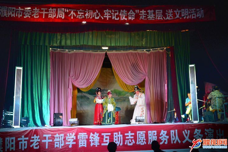 微信图片_20190901192517.jpg