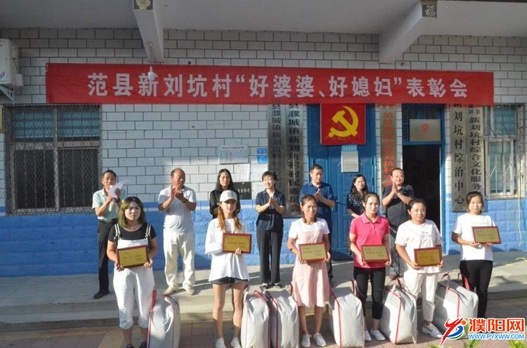 微信图片_20190901192530.jpg