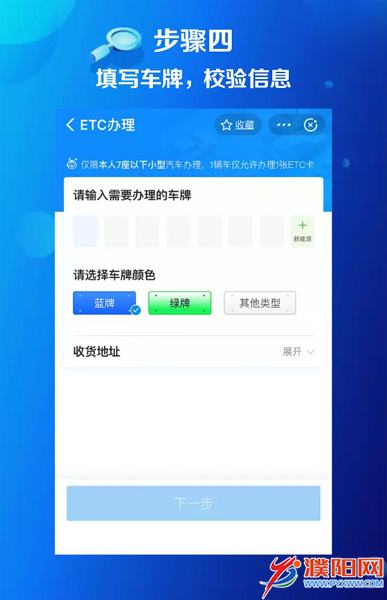 图片5.png