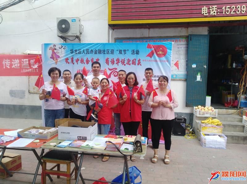 微信图片_20190910160100.jpg