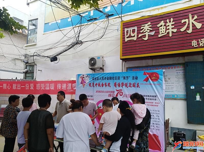 微信图片_20190910160104.jpg