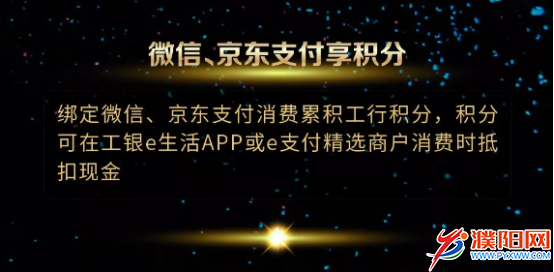 微信图片_20190725093234.png