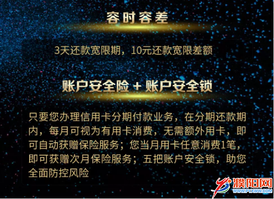 微信图片_20190725093219.png