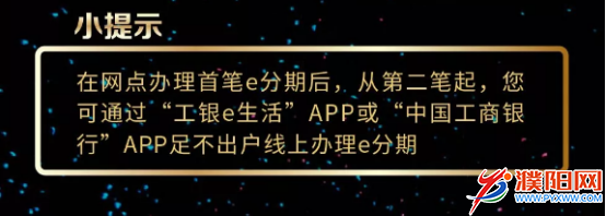 微信图片_20190725093302.png