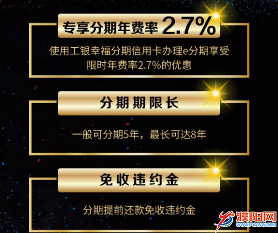 微信图片_20190725093145.png