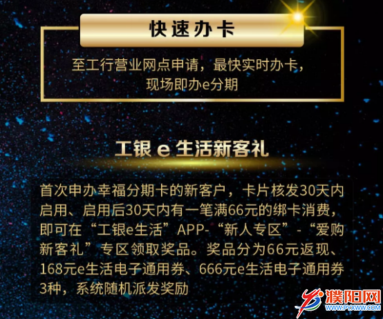 微信图片_20190725093200.png