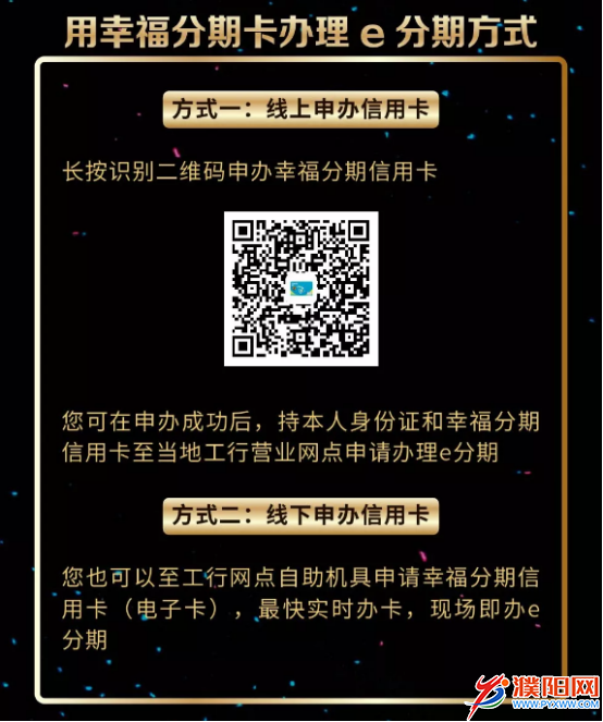 微信图片_20190725093248.png