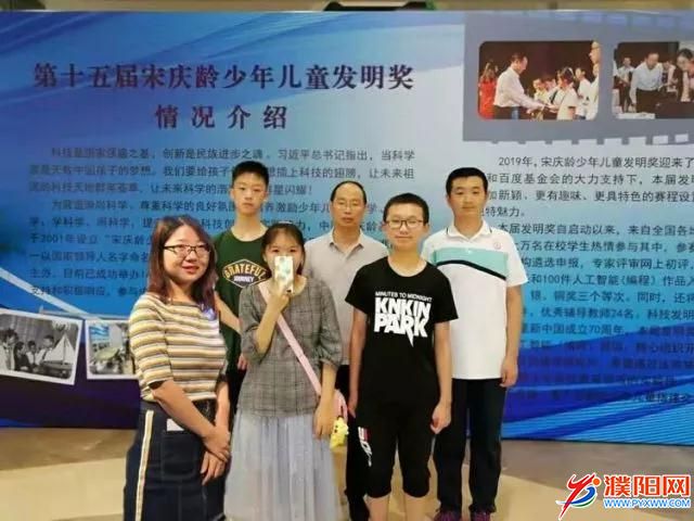 微信图片_20190911112522.jpg
