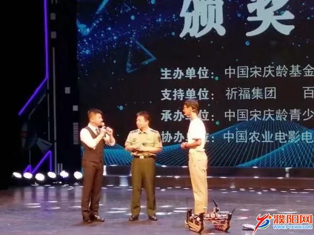 微信图片_20190911112530.jpg