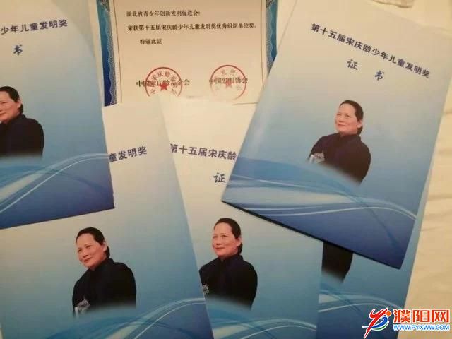 微信图片_20190911112604.jpg