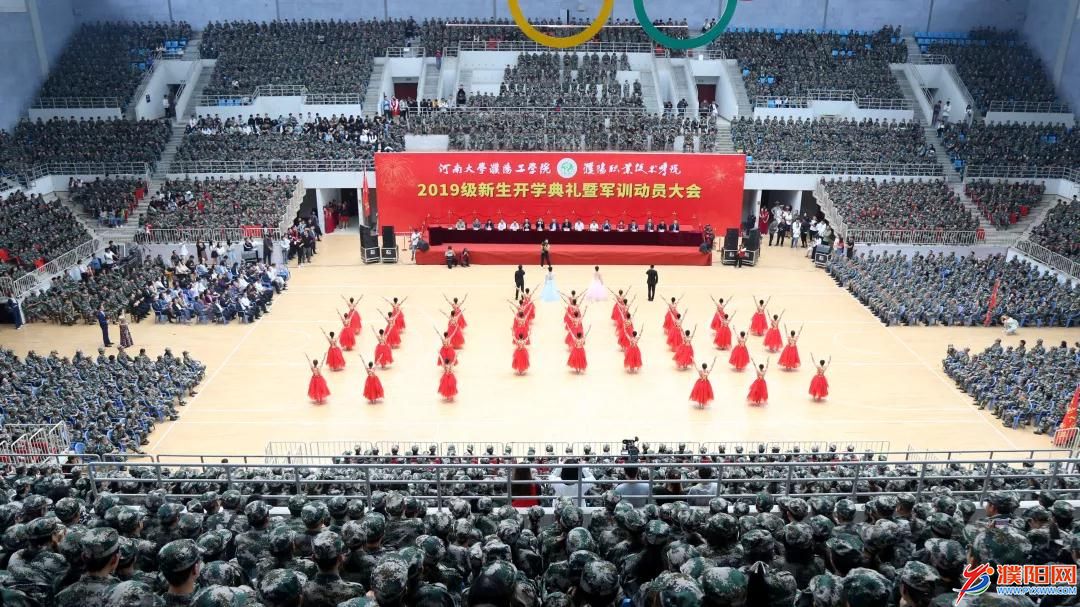 微信图片_20190918165257.jpg