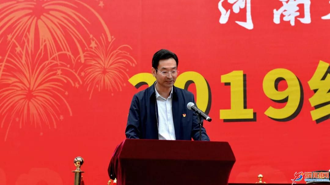 微信图片_20190918165326.jpg