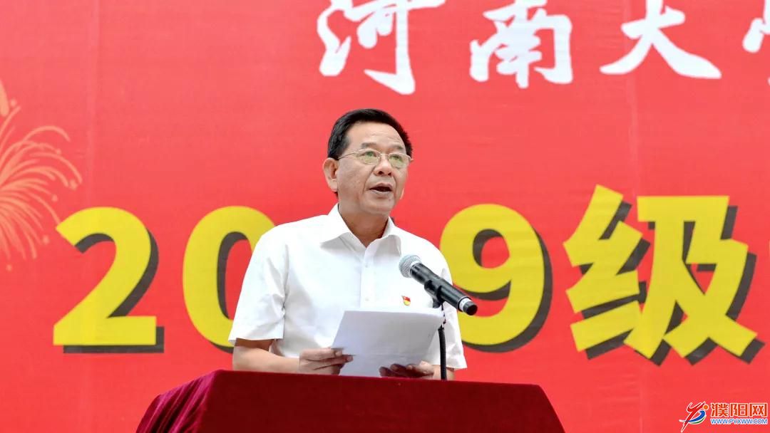 微信图片_20190918165319.jpg