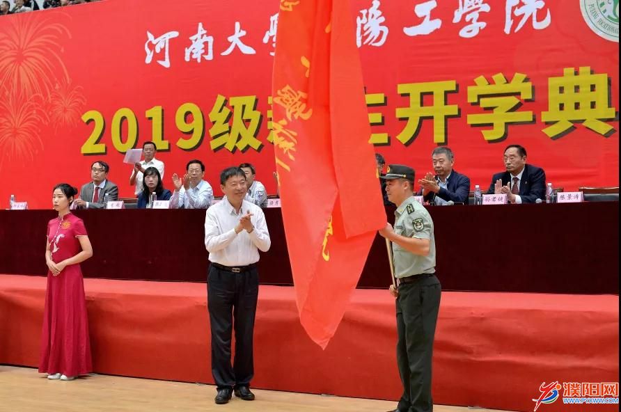 微信图片_20190918165308.jpg