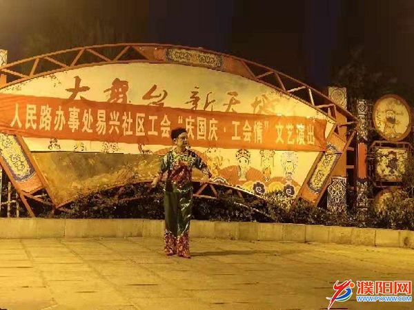 微信图片_20190920091251.jpg