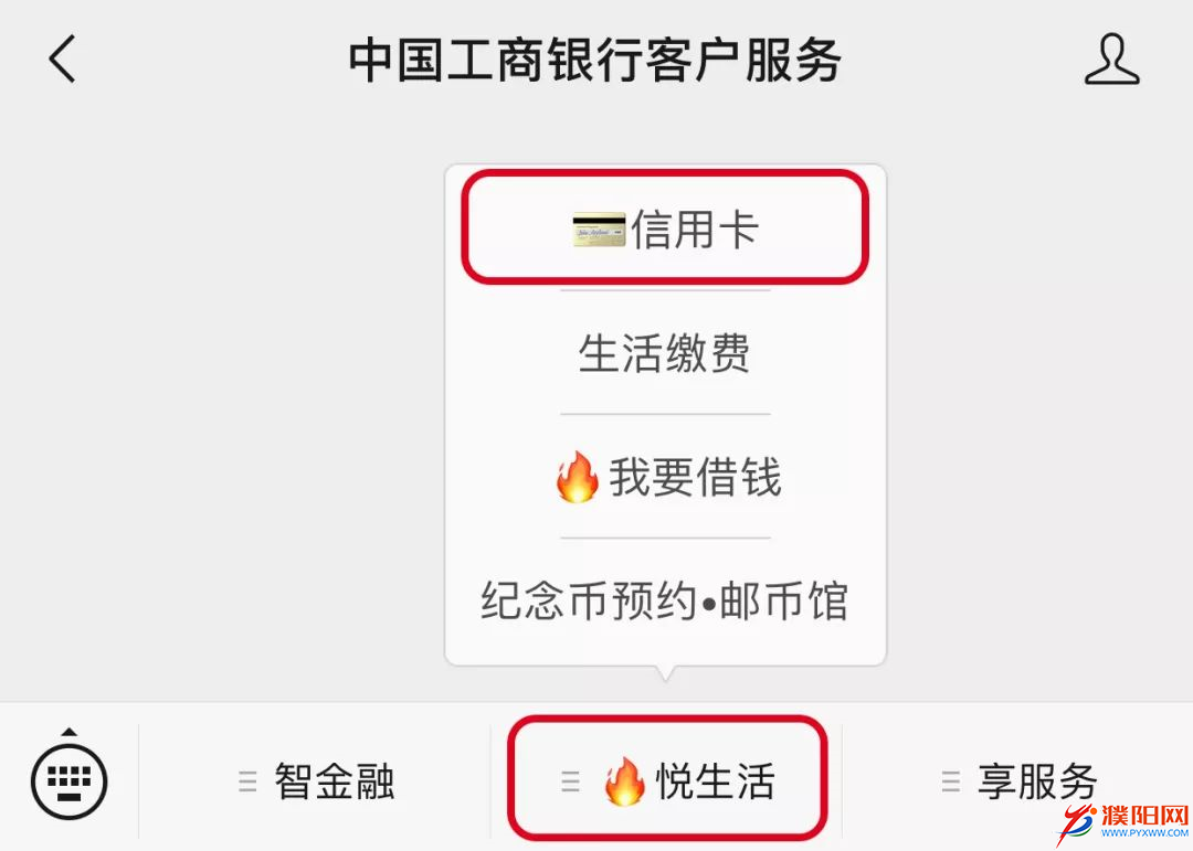 图片5.png