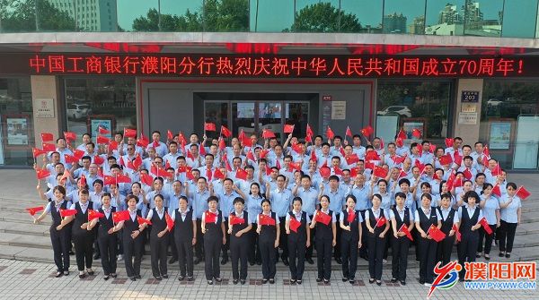 微信图片_20190930170440.jpg